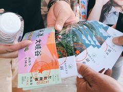 -十渡东湖港风景区