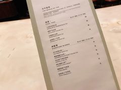 菜单-星巴克臻选(天津恒隆广场旗舰店)
