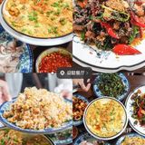 腾冲美食地图：必尝佳肴全推荐