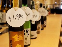 -yokocho上横町·日本食街(深业上城店)