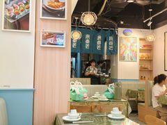 -米泰芒·东南亚料理(体育西店)