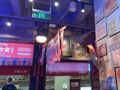 -萍姐火锅·公路夜市(南京新街口店)