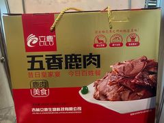 -哈尔滨太平国际机场-T2航站楼