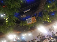 -蕃茄述·好汤自然来(江汉路店)