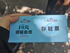 -桂林古东瀑布景区