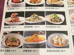 -凯鸽酒楼(恒安新区店)