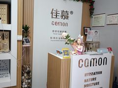 -中粮·祥云小镇