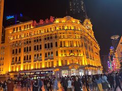 -炙城·韩式烤肉(南京东路店)