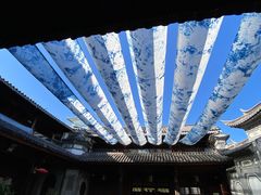 -璞真扎染博物馆