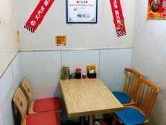 用餐区-蜀王砂锅总店