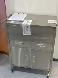 -丰联丽格医疗美容·联合丽格眼整形中心