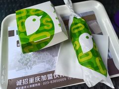 -德克士(砂之船奥特莱斯店)