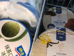-麦德龙(十里河店)