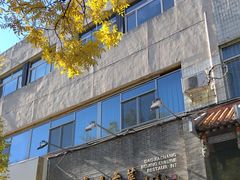 -到家尝北京菜(西坝河店)