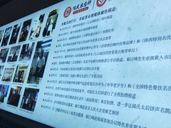 -陆氏太后饼(富平店)