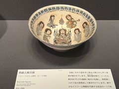 -东京国立博物馆