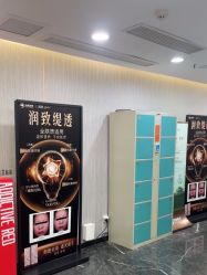 -重庆军美医疗美容医院