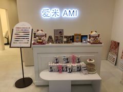 -鹏欣水游城
