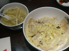 -熙盛源(凤凰街店)