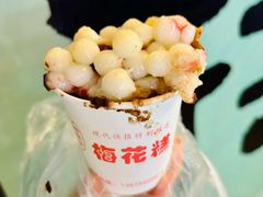 -陆氏梅花糕(老门东店)