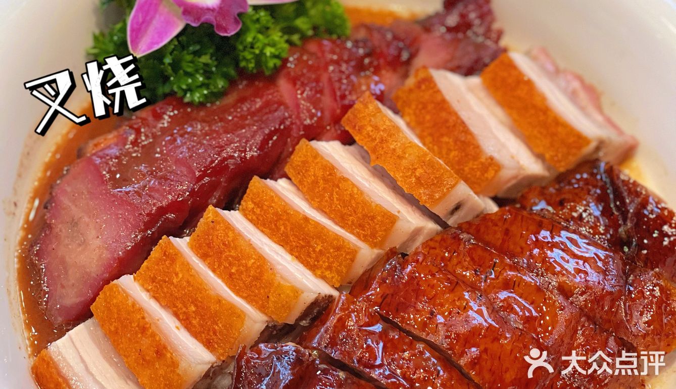 东莞美食｜东莞正宗港式茶餐厅又开新店啦❗️