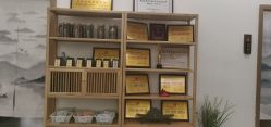 -御品•瑶浴灸疗SPA