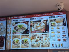 -回味鸭血粉丝汤(夫子庙瞻园路店)