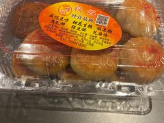 -权记百年老字号(牌坊街店)