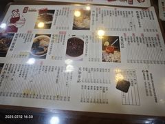 -阿坤传统手工小吃(沙坪坝店)