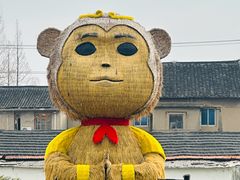 -云间粮仓