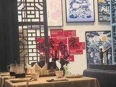 -狮王府淮扬菜(夫子庙老门东店)