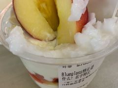 苹安喜乐-Blueglass(港汇恒隆店)