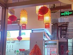 -李姑婆鲜切牛肉火锅自助(凤城二路店)