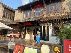 -回龙窝历史文化街区