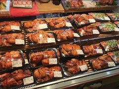 -伊藤洋华堂(温江店)