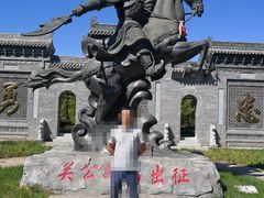 -武清南湖绿博园
