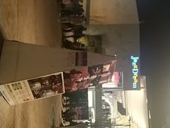 -三井奥特莱斯购物城(爵士之梦长岛店)