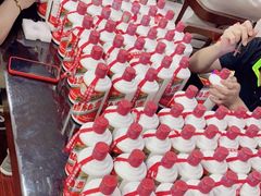 -醉真实酒批发行·茅台·五粮液·红酒寄卖回收