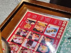 -怒火八零串串火锅(大渡口新天泽店)