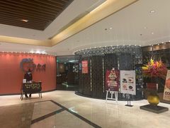 -上海会馆(香港名都店)