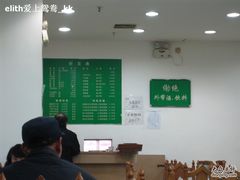 -清真·玛丽亚新疆菜主题餐厅(浙江中路店)