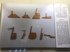 -上海交通大学董浩云航运博物馆