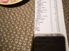 -香樟花园法式铁板烧(恒隆广场店)