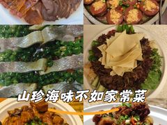 -海鲜码头·中国菜