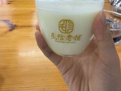 -民信老铺(华盖路店)