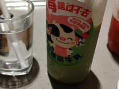 -海底捞火锅(壹悦城店)