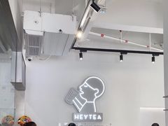 -喜茶(广州番禺奥园广场店)