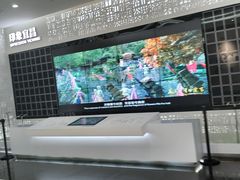 -宜昌市城市规划展览馆