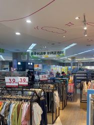 -孩子王(铁西万达店)