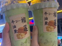 -旺爷砂锅·茶作(国贸城店)
